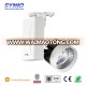 jiangmen 20w 30w 40w New Style LED track light ,led track spot light with Cheap Price